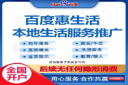 SEM推广竞价托管案例：提升品牌曝光度的秘诀